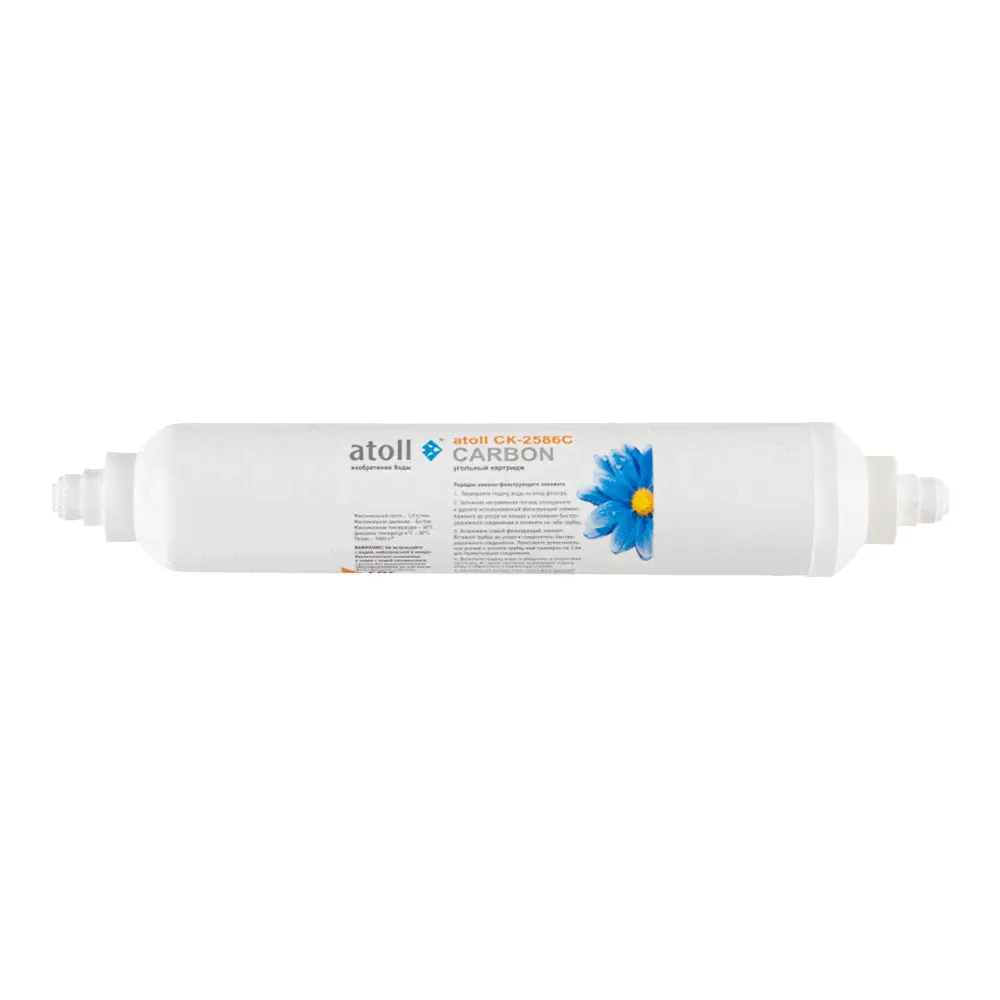 Постфильтр ATOLL (Атолл) CK-2586C