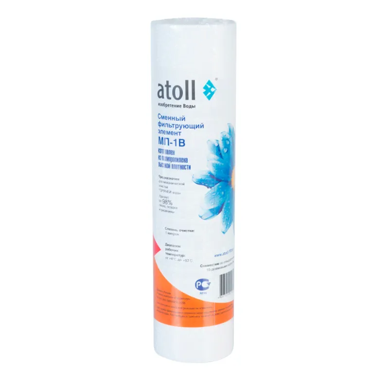 Механический картридж Atoll МП-1В-0