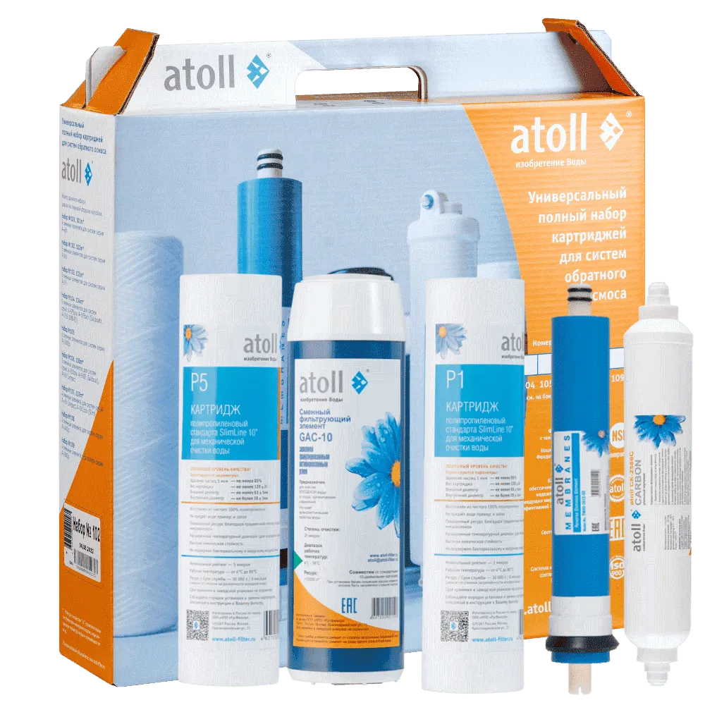 Atoll  102 STDA  A-550-0