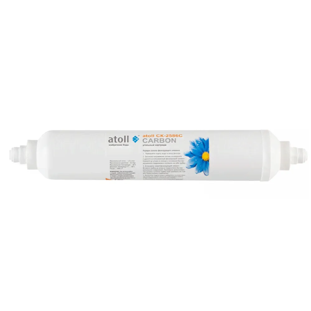 Постфильтр atoll CK-2586C актив. уголь 3/8