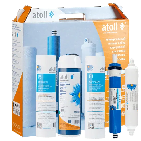 Atoll  103 STDA  A-575-0